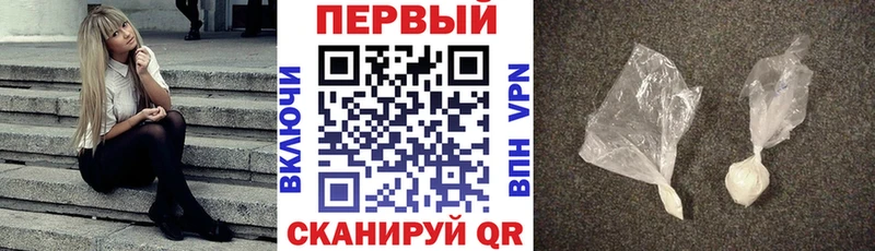АМФ VHQ  Каменск-Шахтинский 