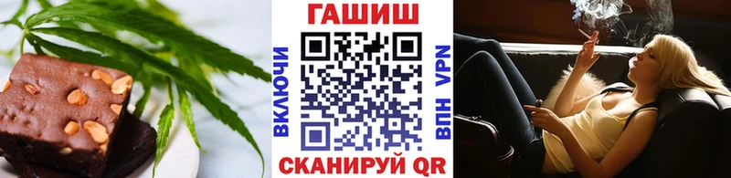 MEGA зеркало  Каменск-Шахтинский  Canna-Cookies конопля 
