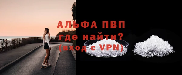 наркотики Михайловка