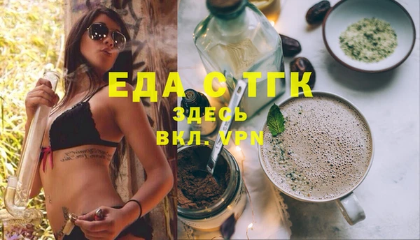 apvp Артём