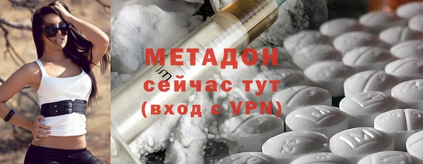 а пвп мука Медногорск