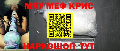PSILOCYBIN Волжск