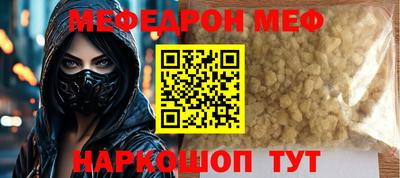 гашиш Волжский