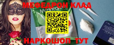 гашиш Волжский
