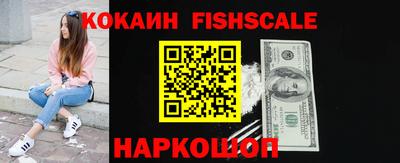 гашиш Волжский