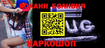 гашиш Волжский