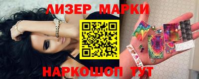 гашиш Волжский