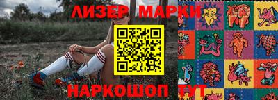 гашиш Волжский