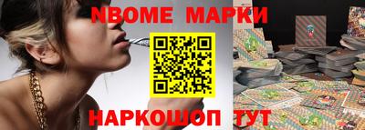 PSILOCYBIN Волжск