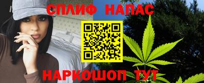 PSILOCYBIN Волжск