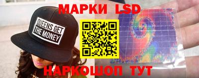 гашиш Волжский