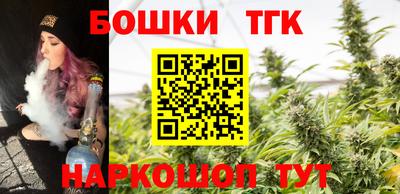 а пвп мука Гагарин