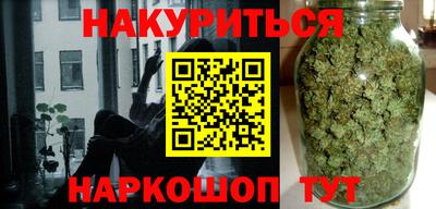 PSILOCYBIN Волжск