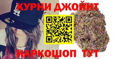PSILOCYBIN Волжск