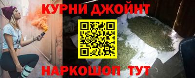 гашиш Волжский