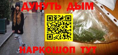 винт Абакан