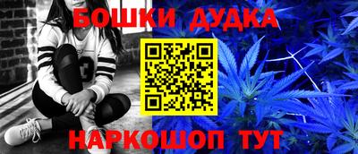 PSILOCYBIN Волжск