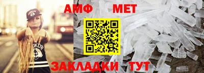 PSILOCYBIN Волжск