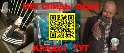 гашиш Волжский