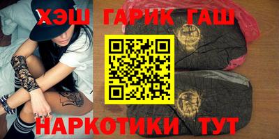 кокаин премиум Волгодонск