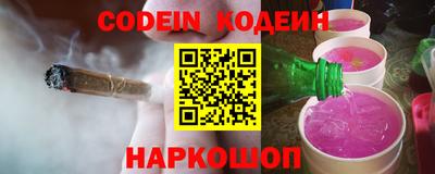 гашиш Волжский