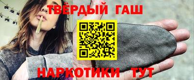PSILOCYBIN Волжск