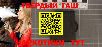 PSILOCYBIN Волжск