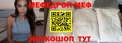 гашиш Волжский