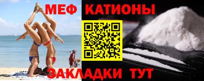гашиш Волжский