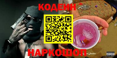 прущие грибы Азнакаево