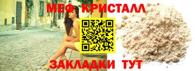 гашиш Волжский