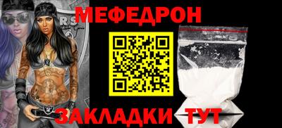 PSILOCYBIN Волжск