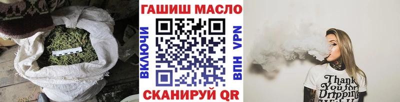 Дистиллят ТГК концентрат  сколько стоит  Каменск-Шахтинский 